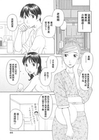 第87頁圖