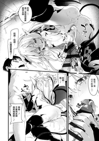 第31頁圖