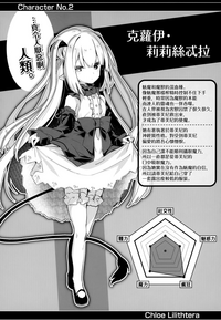 第63頁圖