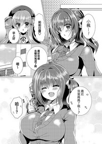 第19页图