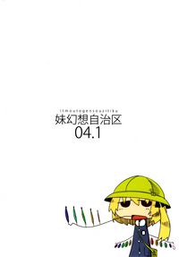 第31页图
