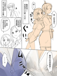 第7頁圖