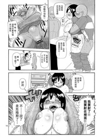 第15頁圖