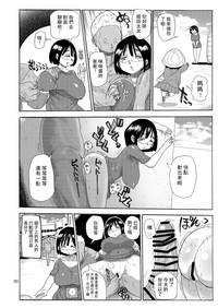 第19頁圖