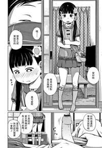 第23页图