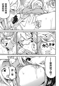 第23頁圖