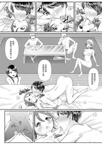 第31页图
