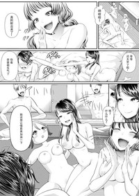 第39页图