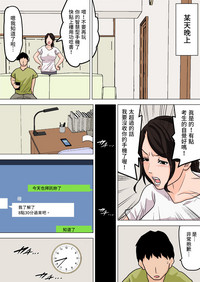 第19頁圖