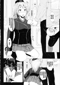 第11页图