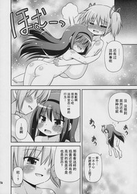 第15頁圖
