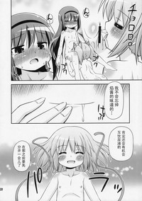 第19頁圖