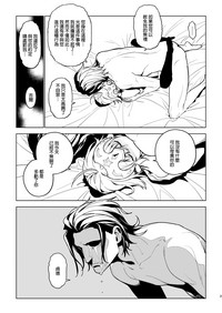 第27页图
