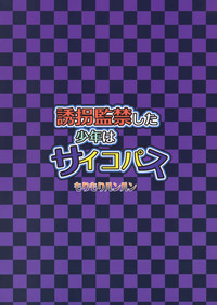 第23頁圖