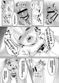 第19頁圖
