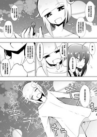 第11页图