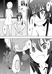 第15页图