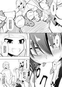 第19页图