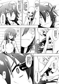 第7页图