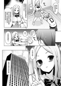 第43頁圖