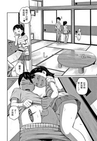 第11页图