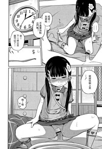 第35页图