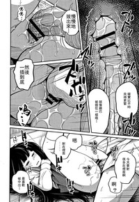 第63页图