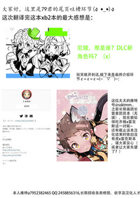 第43页图