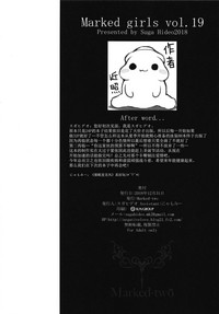 第23页图