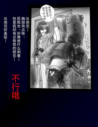 第27頁圖
