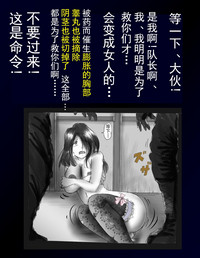 第47頁圖
