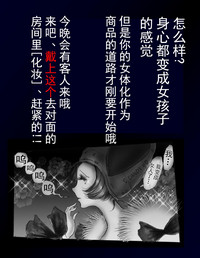 第51頁圖