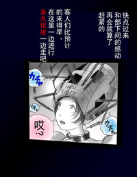 第55頁圖