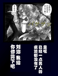 第63頁圖