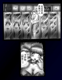 第67頁圖