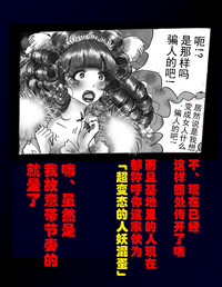 第75頁圖