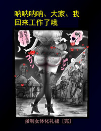 第83頁圖