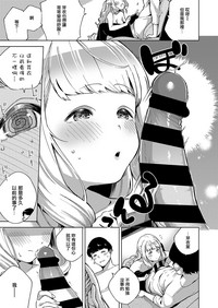 第15頁圖