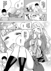 第3頁圖