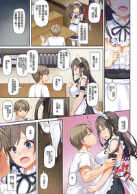 第27页图