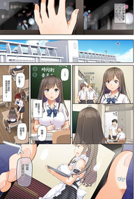 第31页图