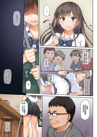 第43页图