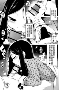 第111页图