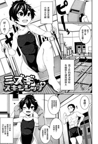 第123页图