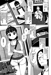 第143页图