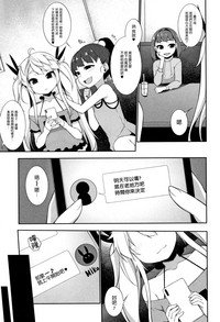 第167页图