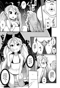 第171页图