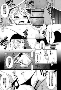 第179页图
