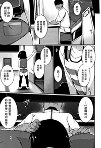 第187页图