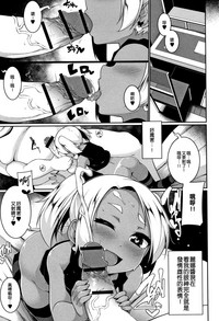 第83页图